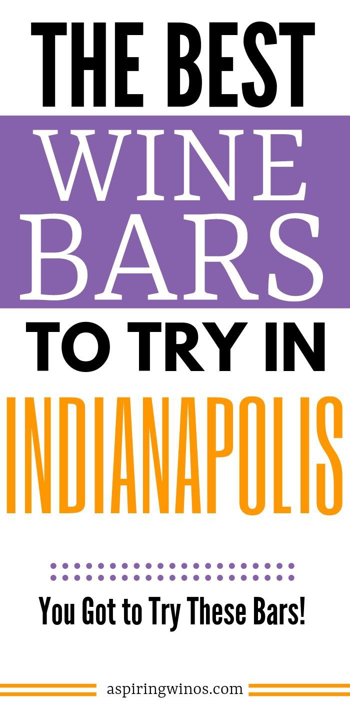 Indianapolis Wine Bars