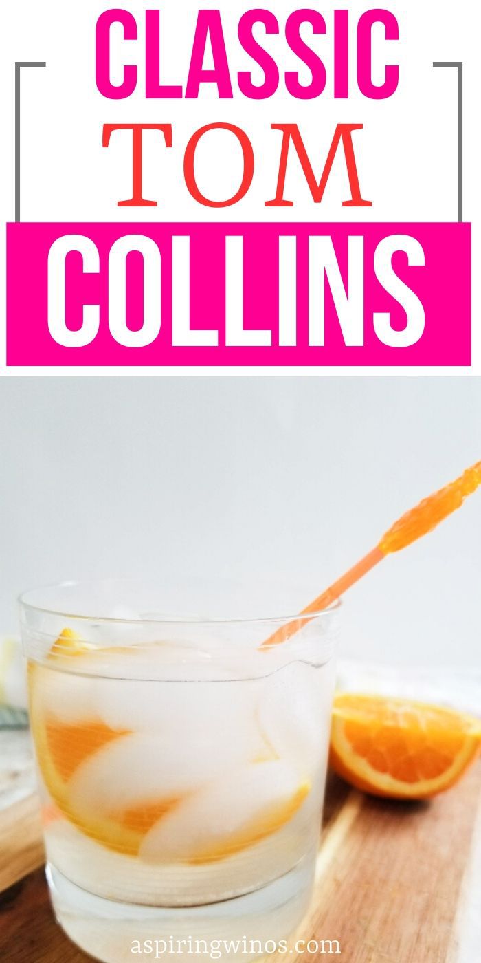 Classic Tom Collins Cocktail Recipe | Infamous Tom Collins Cocktail | The Best Gin Cocktail | Tall Gin Drink | Tom Collins Joke | #gin #tomcollins #cocktail #goals