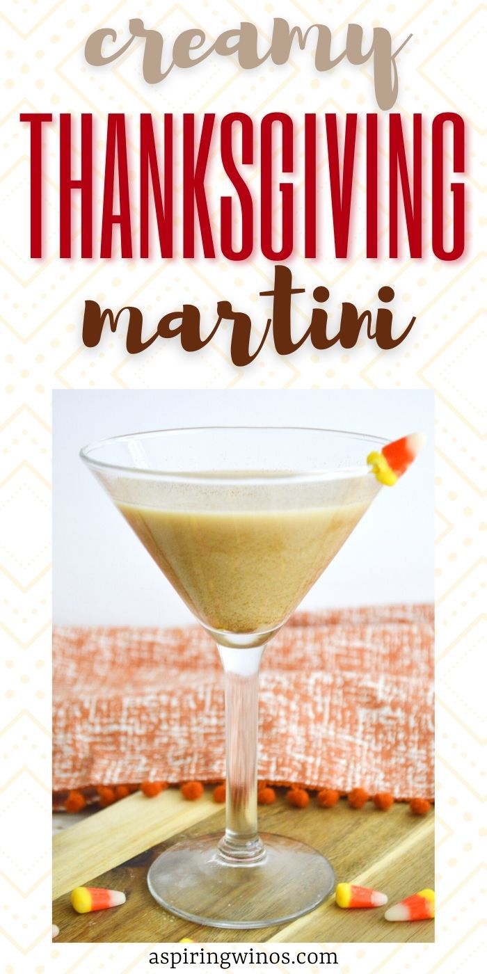 Thanksgiving Cocktail Recipe | Fall Dessert Cocktail | Creamy Cocktail | Vanilla Vodka | Kahlua Cocktail | Dessert Cocktail | #fall #thanksgiving #martini #recipe #cocktail
