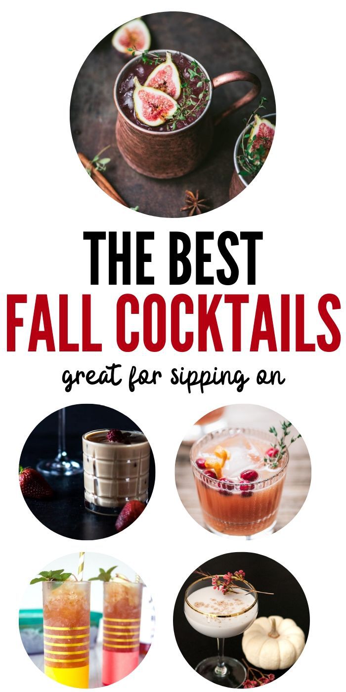 Fall Cocktail Recipes | Simple Fall Cocktail Recipes | Warm Fall Cocktail Recipes | Easy Fall Cocktail Recipes | Fall Cocktail Ideas | Best Autumn Cocktails | #fallcocktails #cocktails #autumcocktails #recipes