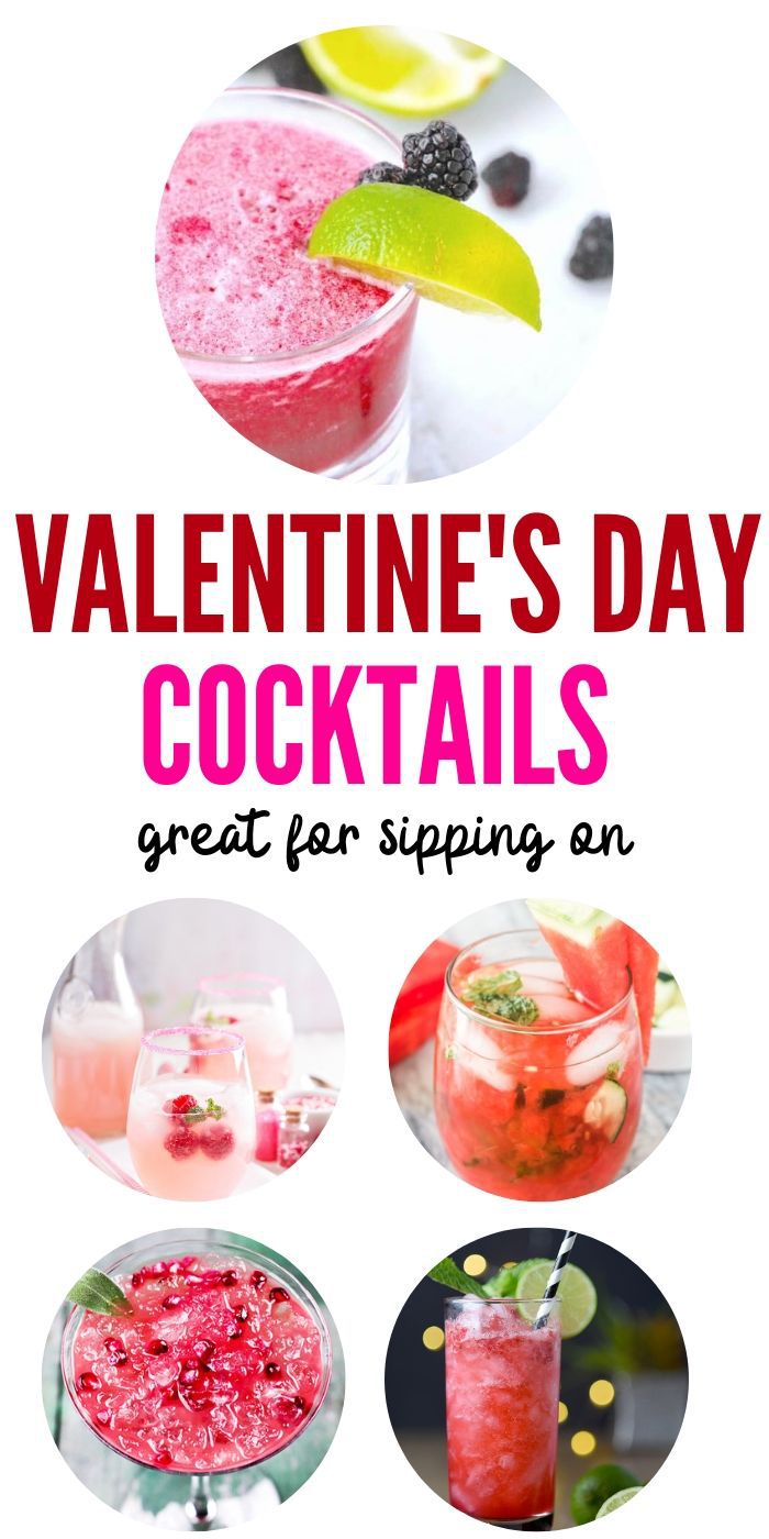 Valentine's Day Cocktails| Drinks for Valentine's Day| Best Valentine's Day Cocktails| Romantic Valentine's Day Cocktails| How to Have the Perfect Valentine's Day #ValentinesDay #cocktails #love #sweetestday #romanticdrinks 