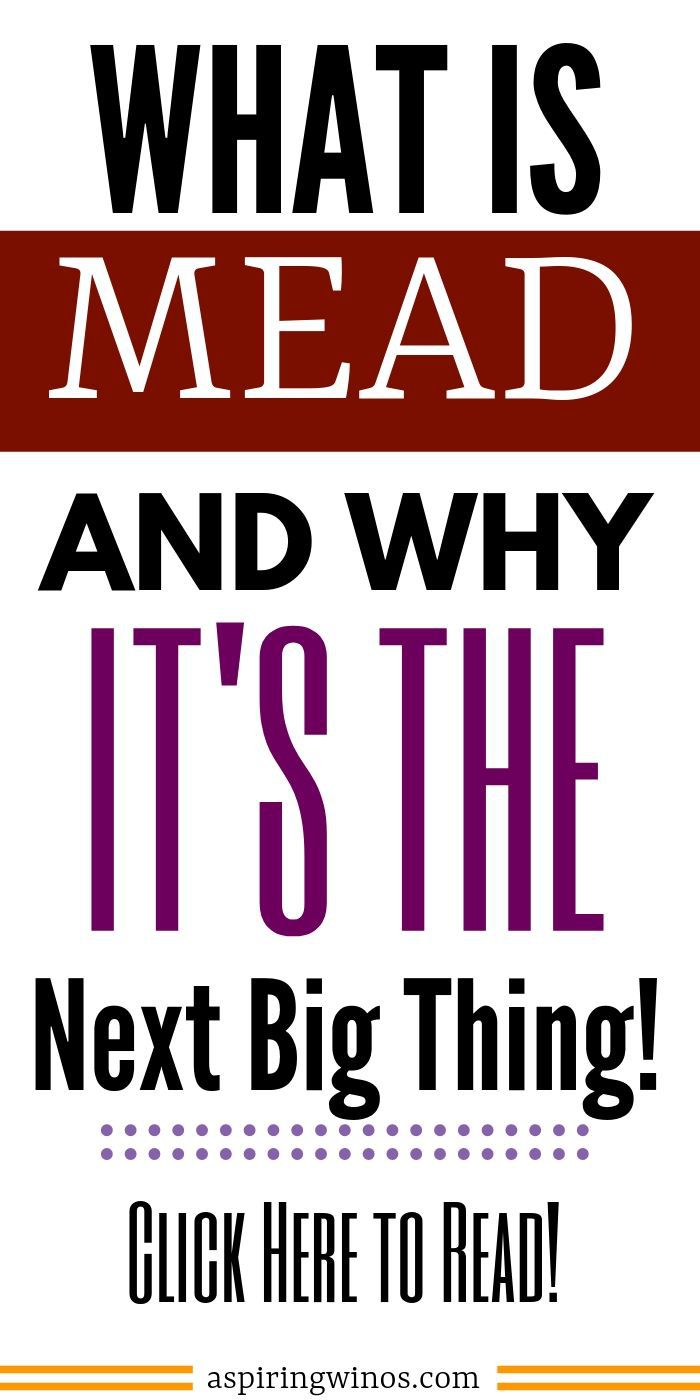 What is Mead and Why It's the Next Big Thing | How to Make Mead | Wine Lovers and Mead | Will Wine Lovers Like Mead | #mead #wine #foodpairings #howtomakemead